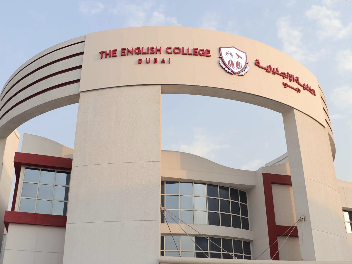 The pool used by Fitness Champs at The English College Dubai, Dubai